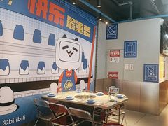 -生活如沸·顺德水牛奶火锅(人民广场店)
