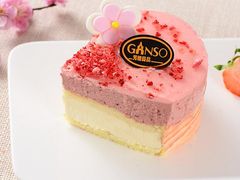 翩翩樱姿慕斯蛋糕-GANSO元祖食品(下沙店)