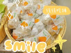 -禾生粑粑坊(陕西路店)