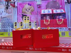 -风云再起游乐汇(北京西单西西友谊店)