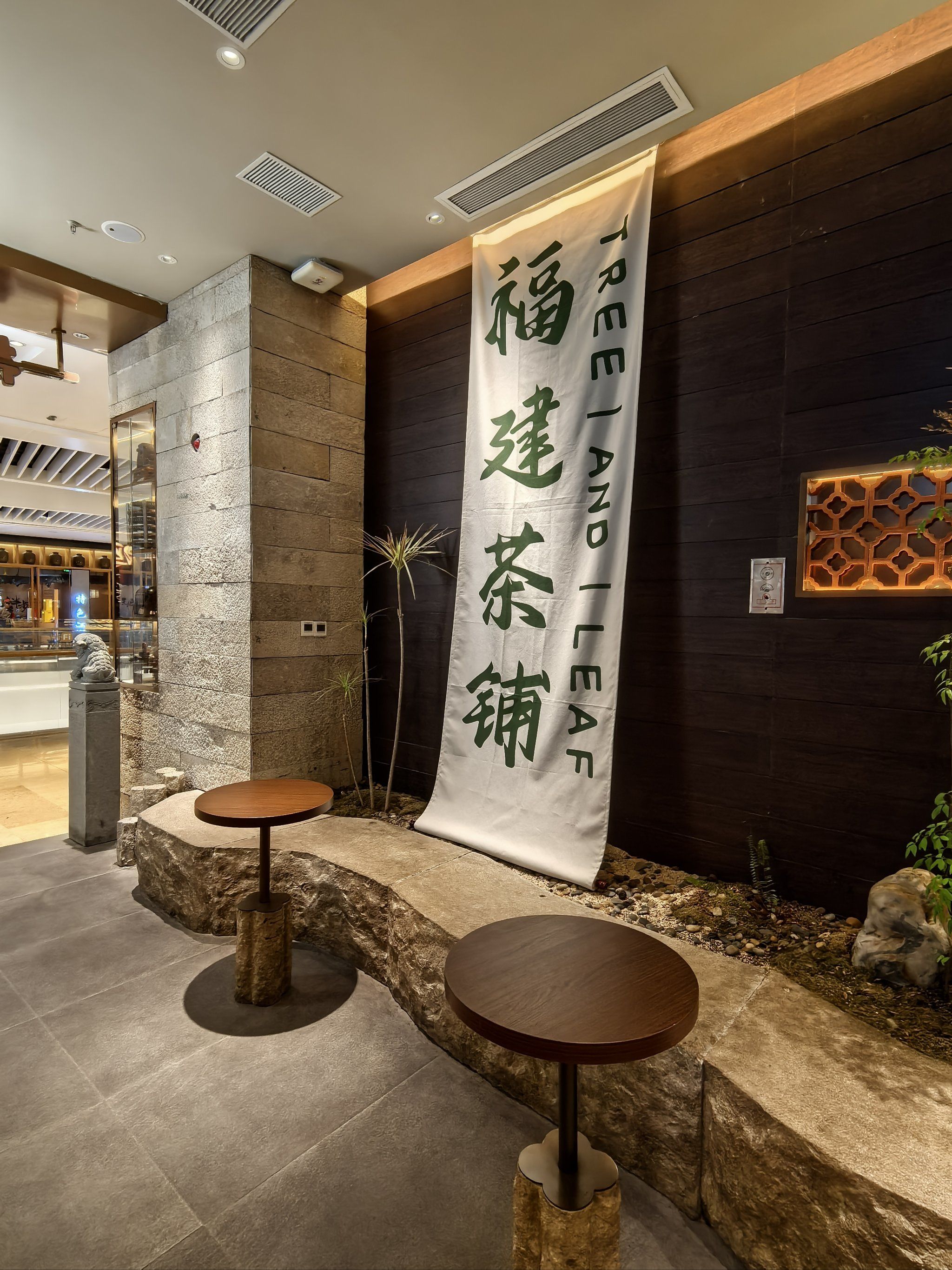 第一次喝,味道不错,店里环境很好,有座位