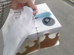 -勒甜LO CHO·私人订制低糖代糖纯动物奶油生日蛋糕(新开路店)