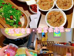 -隔壁老王·家常云南菜(花巷店)