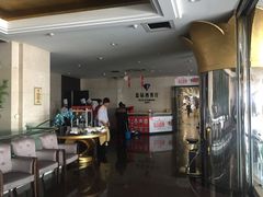 -淄博蓝海国际大饭店·蓝钻国际美食自助百汇(柳泉路店)
