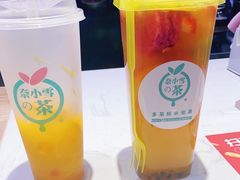 -GO TO TEA(铁路局太百店)