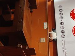 -猪角·闽南猪脚饭(茶亭店)