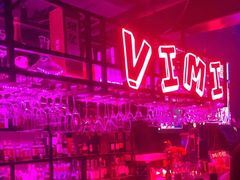-vimi便利店酒吧