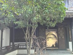 -金庸书院