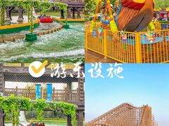 -郑州方特梦幻王国