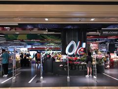 -Olé精品超市(广州太古汇店)