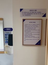 -天津伊美尔医疗整形美容专科医院