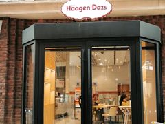 门面-哈根达斯(美罗城店)