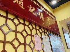 -赵记传承特色牛奶甜品(泉城广场店)