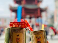 -汕头市小公园