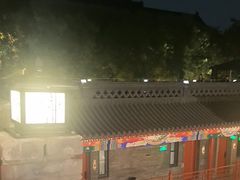 -府学·秋果S酒店(北京南锣鼓巷四合院店)