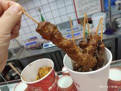 -首炸里脊肉(汉神购物广场店)