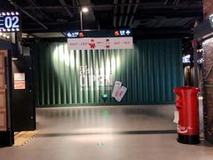 -CGV影城(新牌坊4DX店)