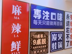 -黄泰吉拾味餐厅(江汉路店)