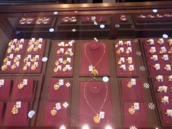 -亚一金店(鞍山路店)