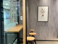 -瑞幸咖啡(同乐汇店)