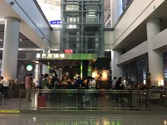 -星巴克(西安机场1店T3到达店)