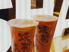 火烧大柠茶-烧柠·柠檬茶(大融城店)