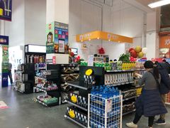 -百安居装修建材卖场(泰然店)