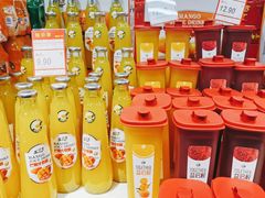 -世纪联华(杭州新塘路店)