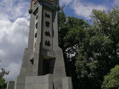 门面-江墅铁路遗址公园
