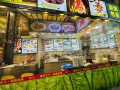 -明香海鲜酒家(华强北店)