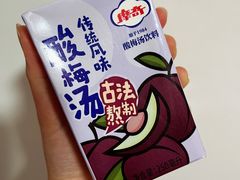 -七鲜超市(瑞虹天地太阳宫店)