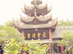 -丰都鬼城名山景区