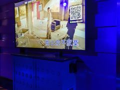 -欢乐迪KTV(观音桥未来国际店)