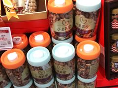 -Olé精品超市(上海虹桥南丰城店)
