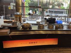 -川西坝子火锅(金沙1.0直营店)