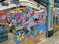 -元气寿司(环球港店)