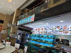 -覃记海鲜美食餐厅