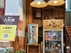 -下梅人家土菜馆(历史文化餐厅度假区店)