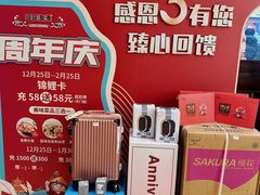 -云天楼国鼎喜宴中心(国鼎店)