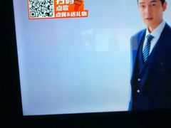 -星聚会KTV(外滩南京路旗舰店)