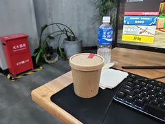 -网鱼网咖·电竞(南开百脑汇店)