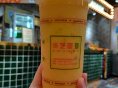 杨枝甘露-美芝莲(领展购物广场中关村店)