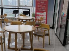 -新航道雅思托福·留学·考研培训(人民广场校区)