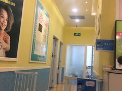 -易贝乐成长中心(坂田中心)