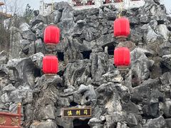 -横店影视城明清宫苑园区