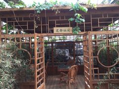 -万源龙顺度假庄园生态观光园