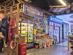 -洱火云南酸菜牛肉火锅(石景山当代商城店)