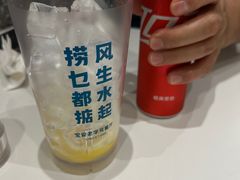 -柠檬树茶餐厅(海雅缤纷城店)