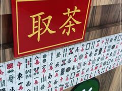 -美芝莲(钻汇广场店)
