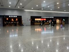 -星巴克(浦东机场T2到达店)